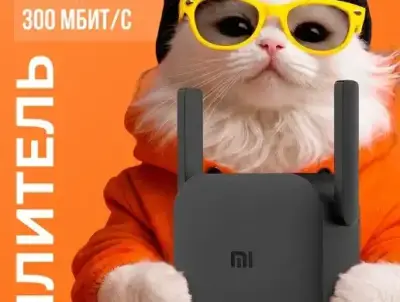 Xiaomi Mi Wi-Fi Range Extender Pro DVB4352GL amplificator semnal Wi-Fi 300 Mbps 2 antene externe NOU